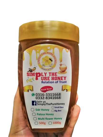 Forest Multi flower Small Bee Honey (جنگلات کا چھوٹی مکھی کا شہد)