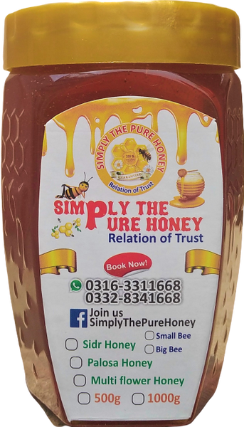 Sidr Honey(شہد بیری)